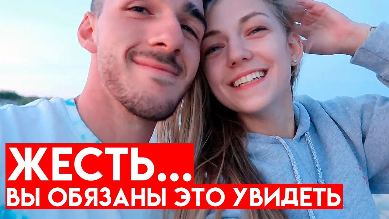 Душераздирающая история исчезновения девушки во время путешествия с парнем. Gabby Petito