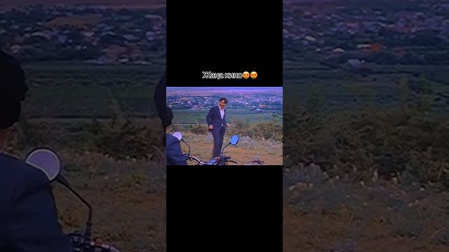 таптым-ау сени кино