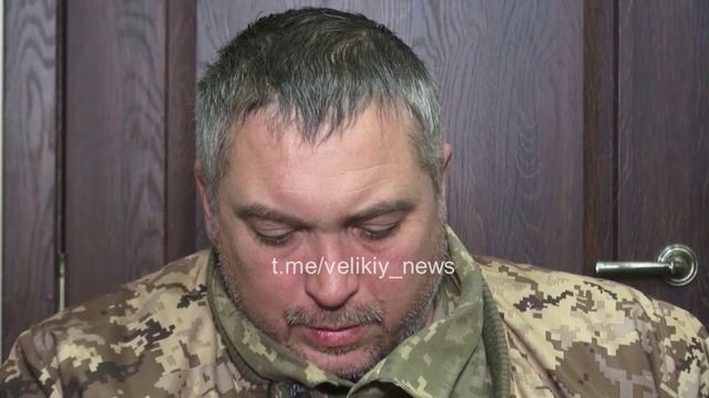 Звонок пленного офицера ВСУ домой. "Это страшно"
