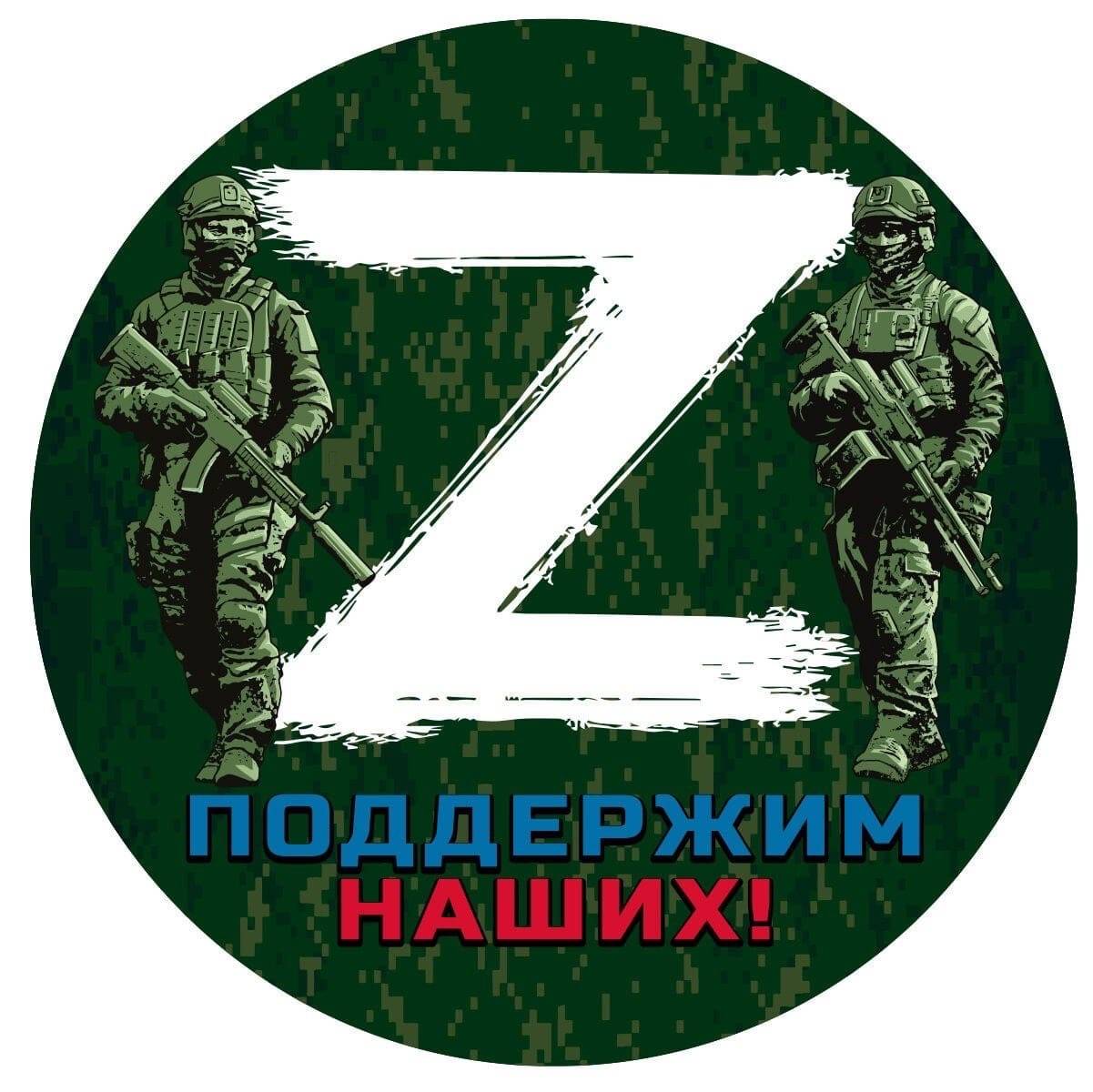 Евгений