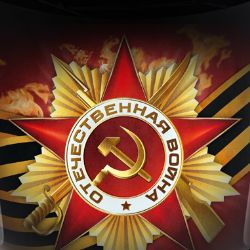 НеZнайкА