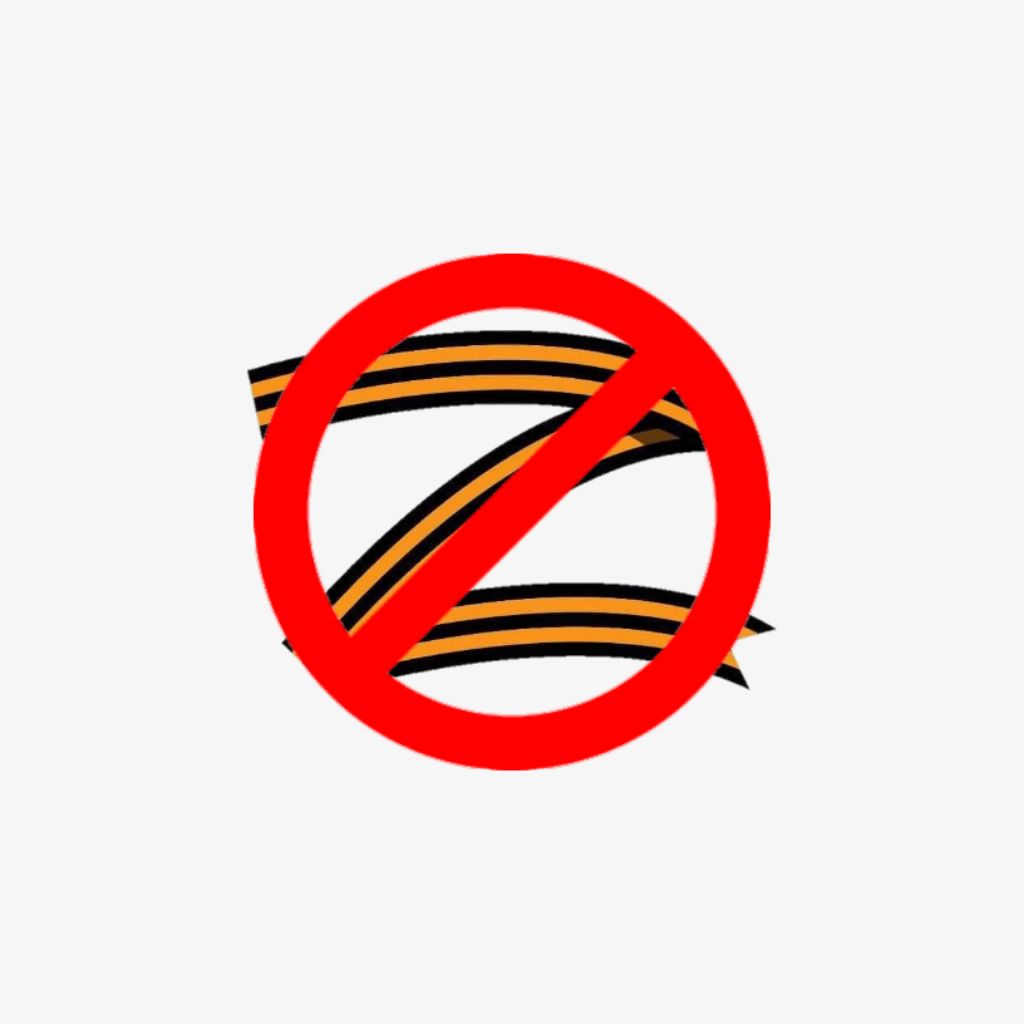 DOUCНА
