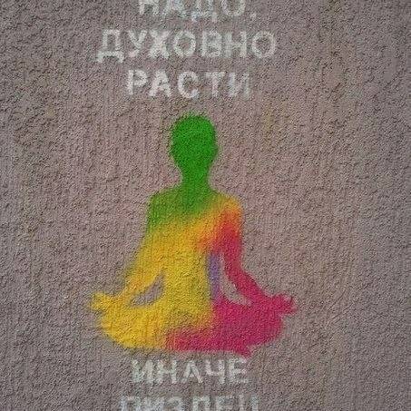 Ондрэ Карпатский