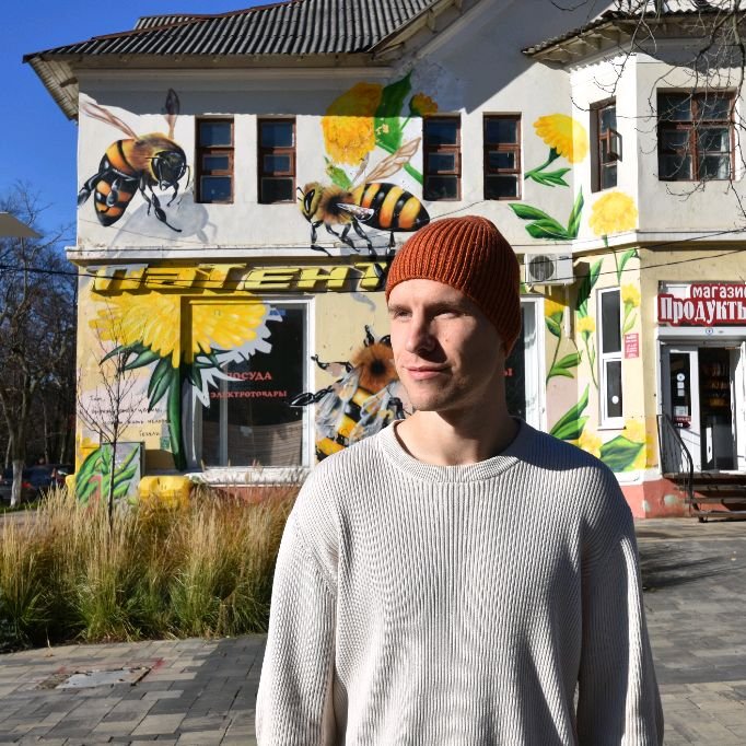 Bashmakov Ivan