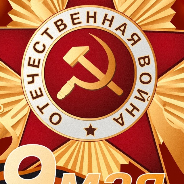 channel36461551