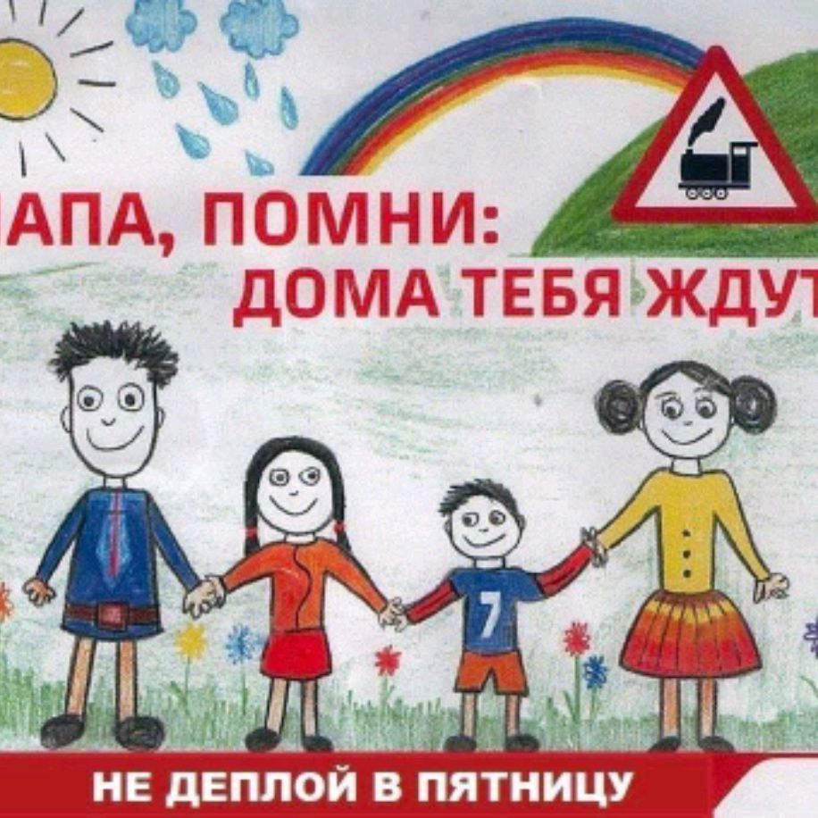 лол?
