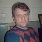 Полиграф -детектор лжи