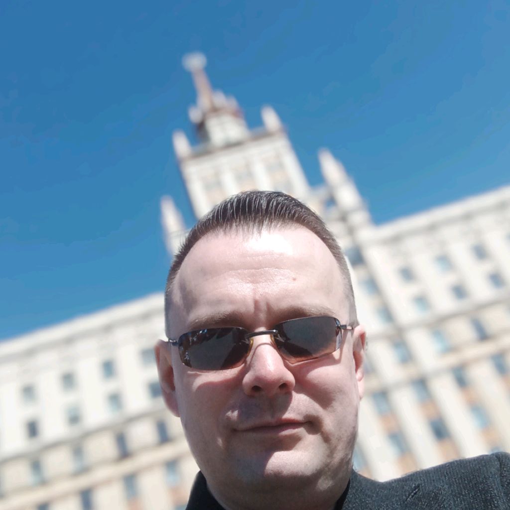 Сергей