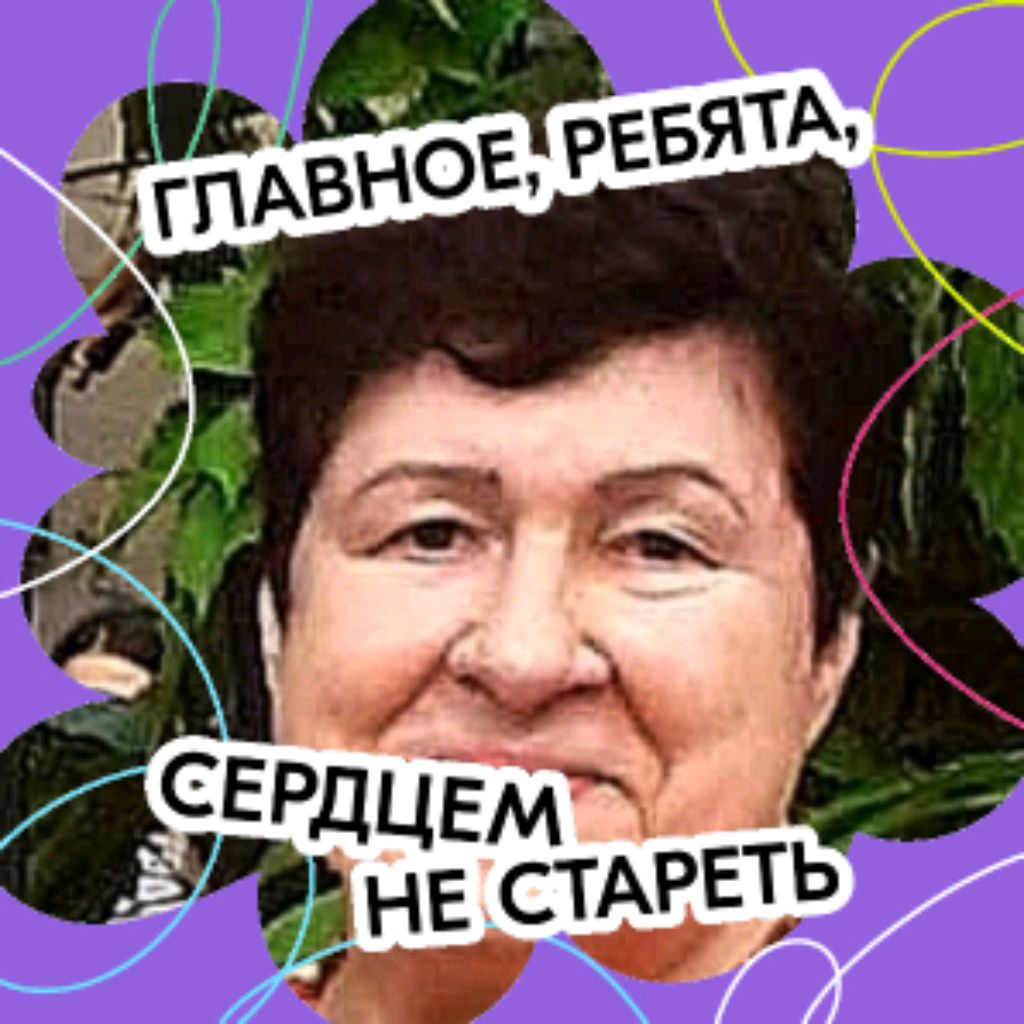 Татьяна Данкова