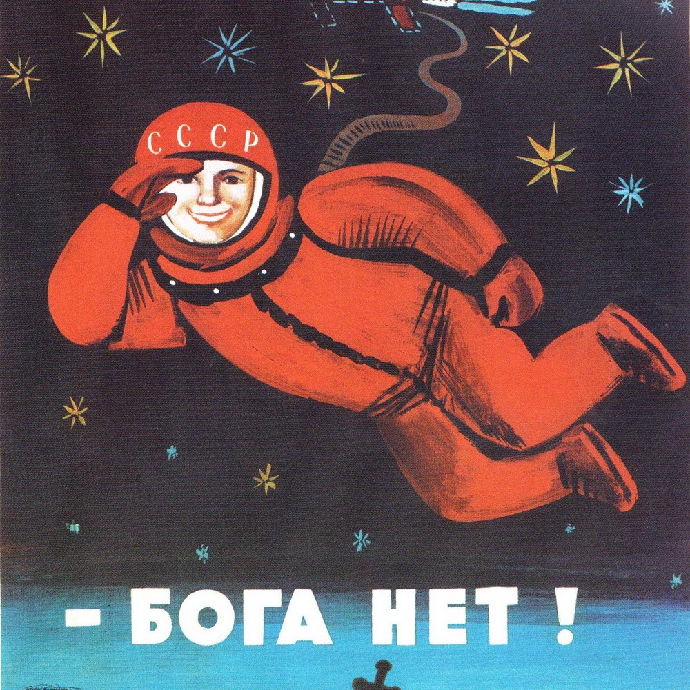 Gagarin_I0A