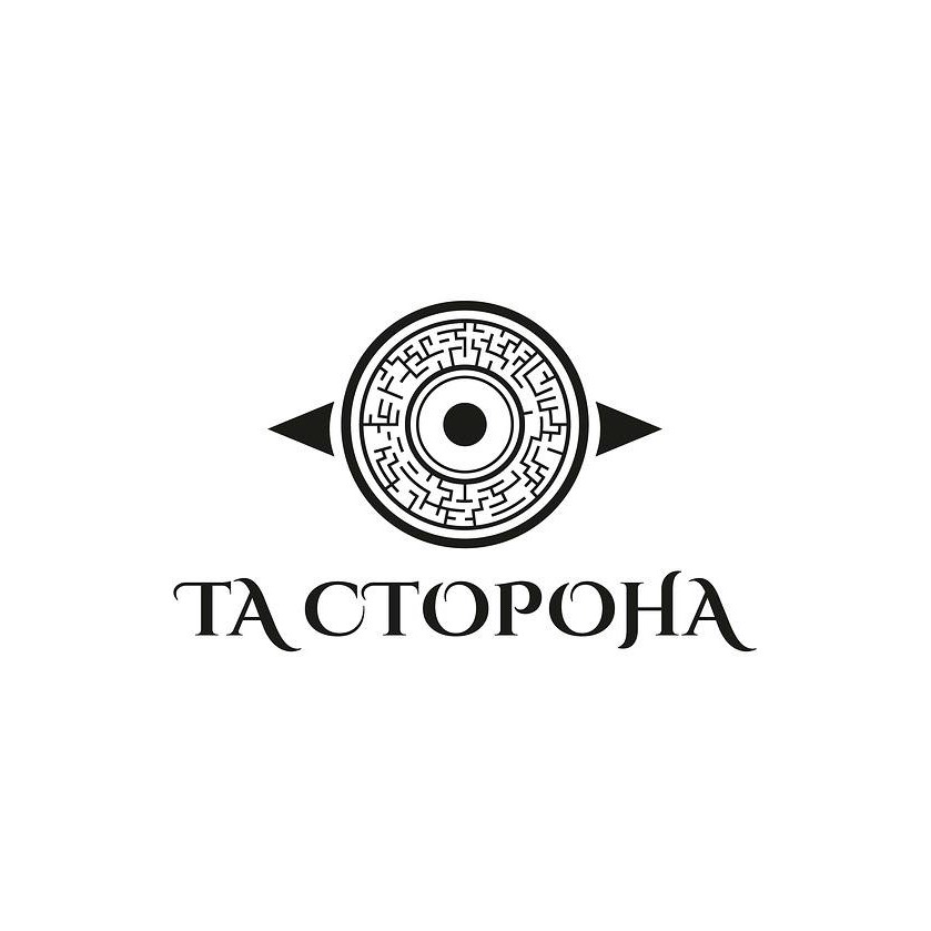 "Та сторона" с Валентиной Осокиной