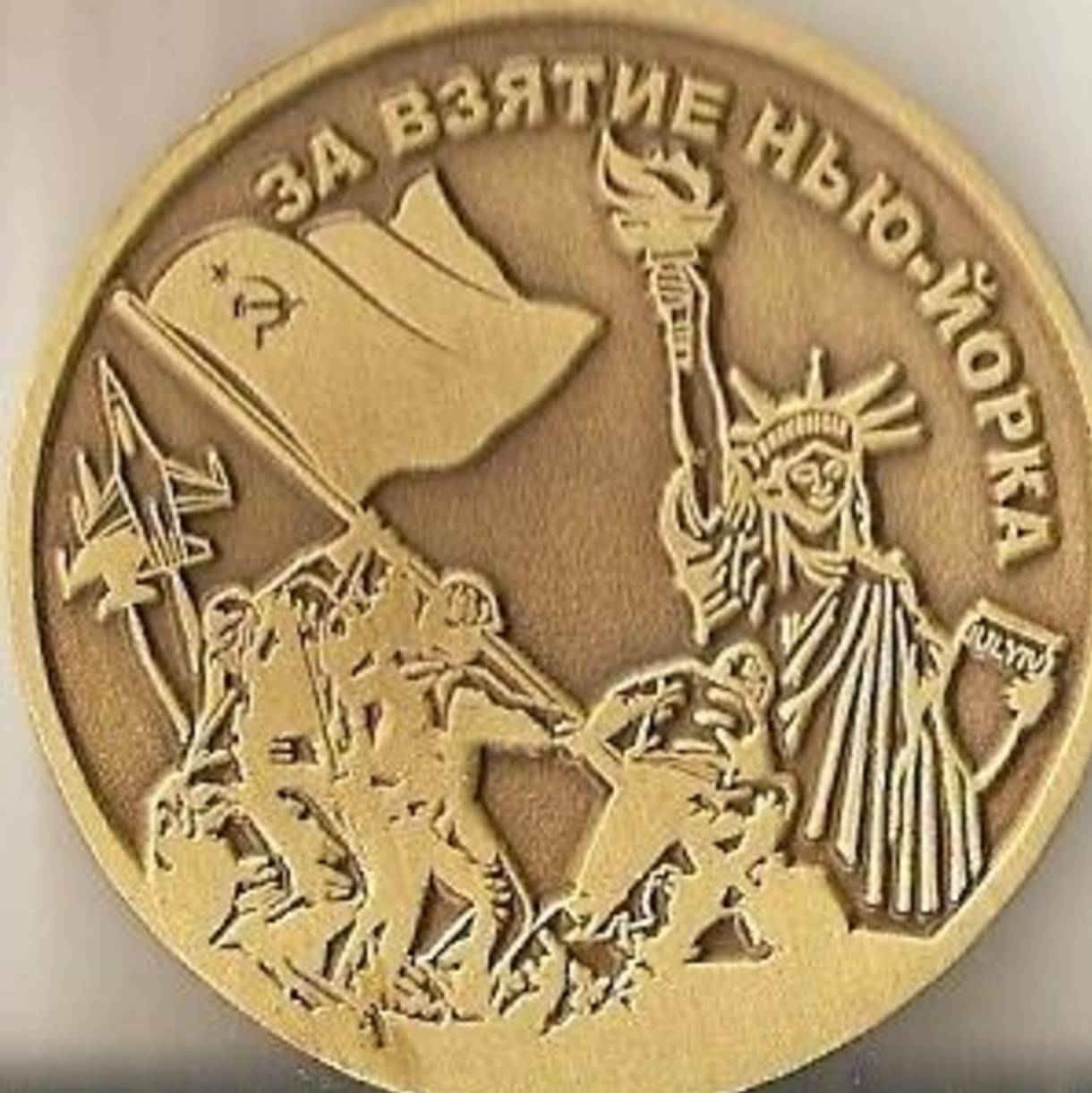 Игорь Иванов