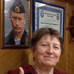 Пятигорчанка