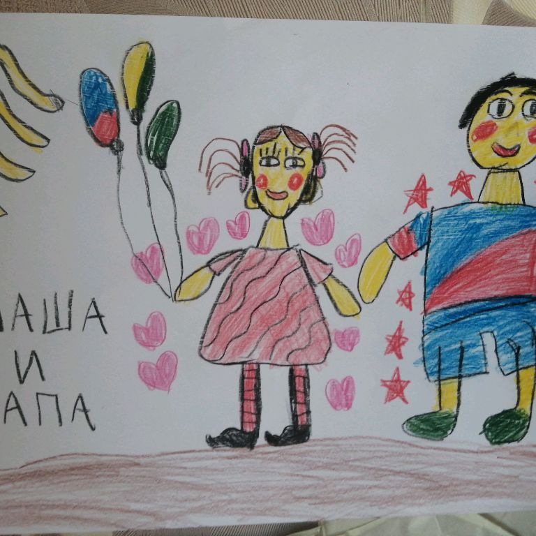 Андрей Бакин
