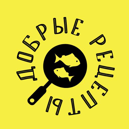Добрые рецепты