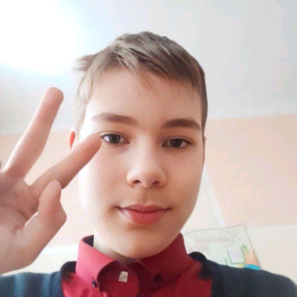 Арсений