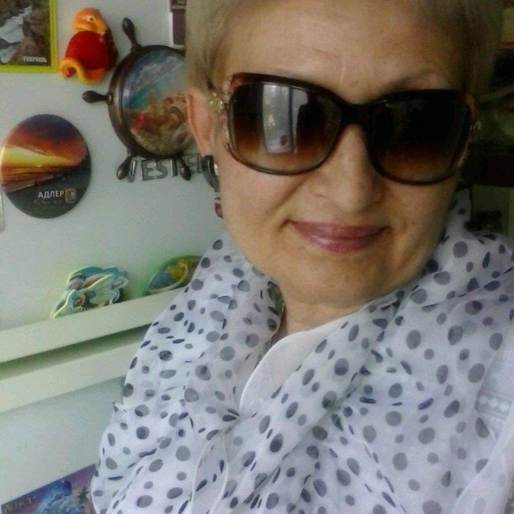 Людмила