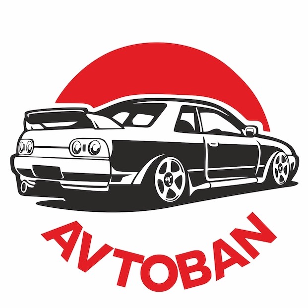 AVTOBAN