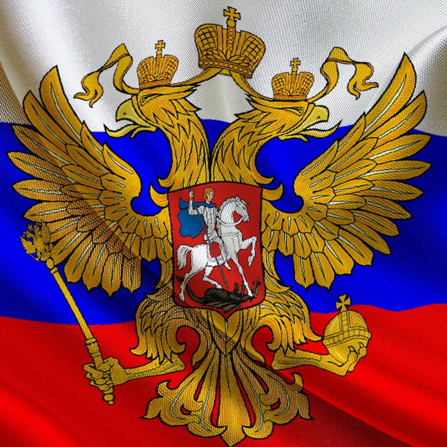 малах