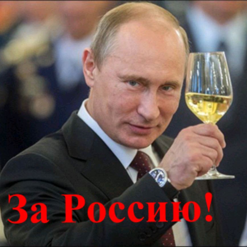 Йошкина Кошка