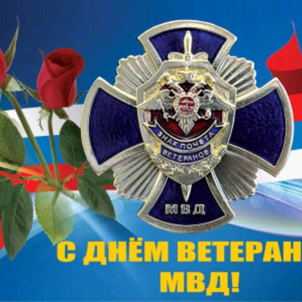 VaLeH999