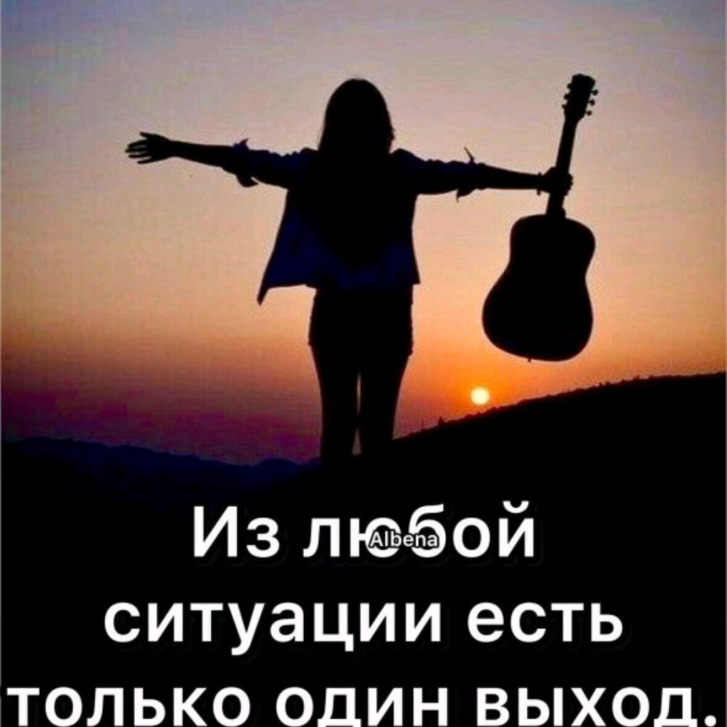 Наталья
