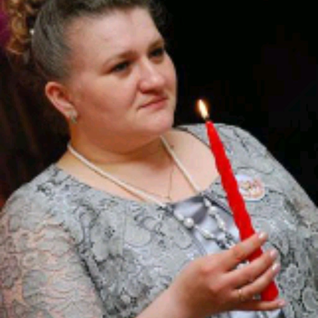 Надежда