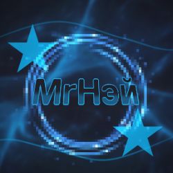 MrKneuOFA