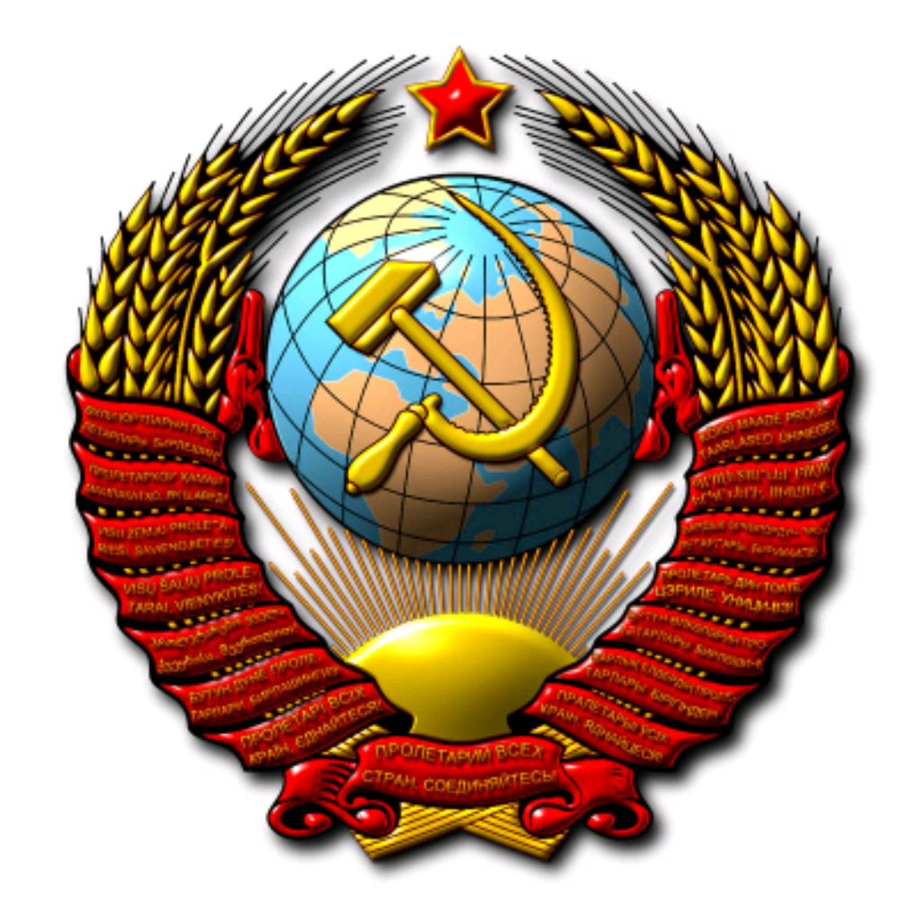 Руслан