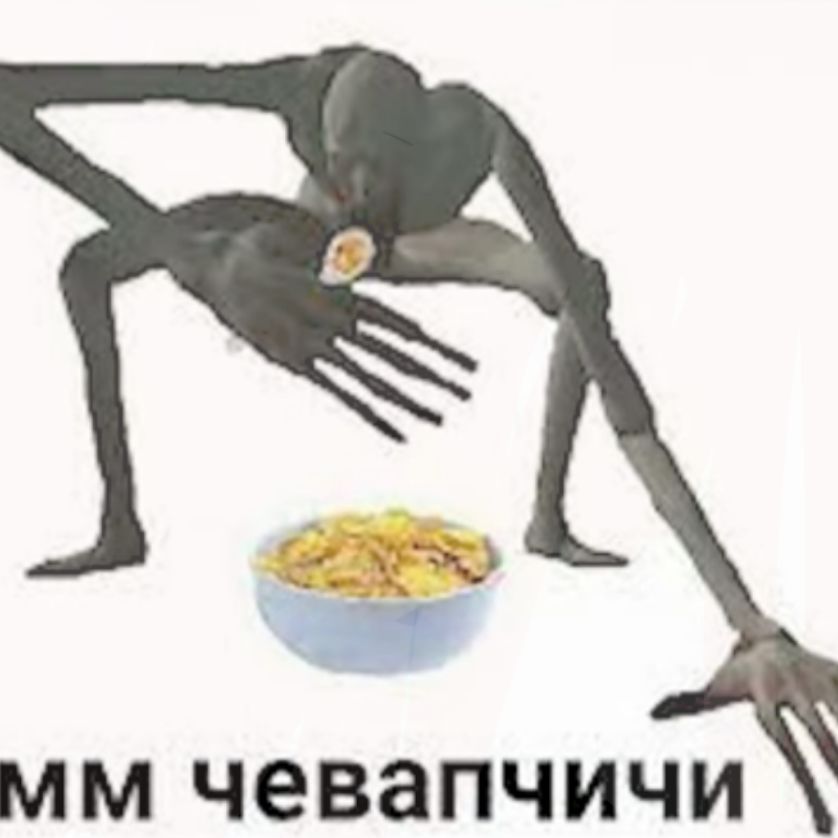 MrVubbik