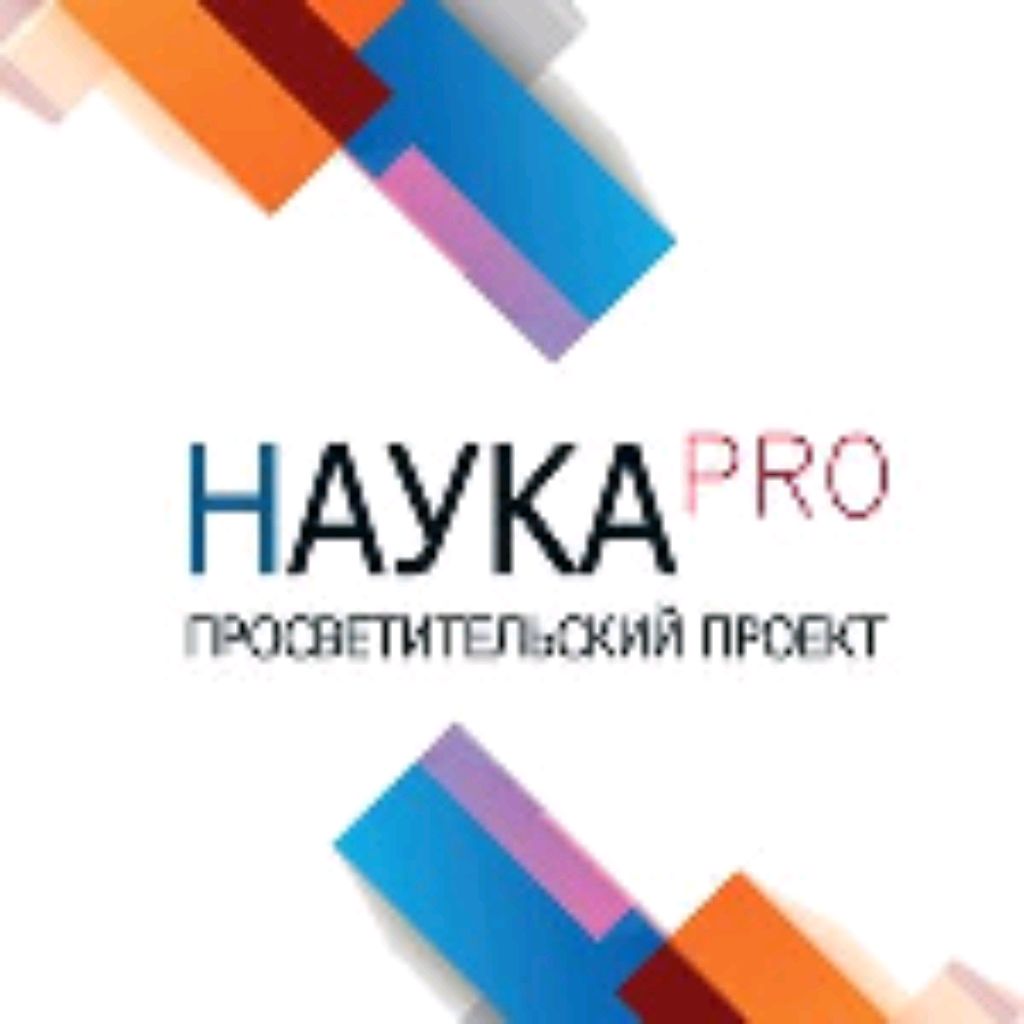 Спокойной ночи малыши .(2014.11.11).mp4