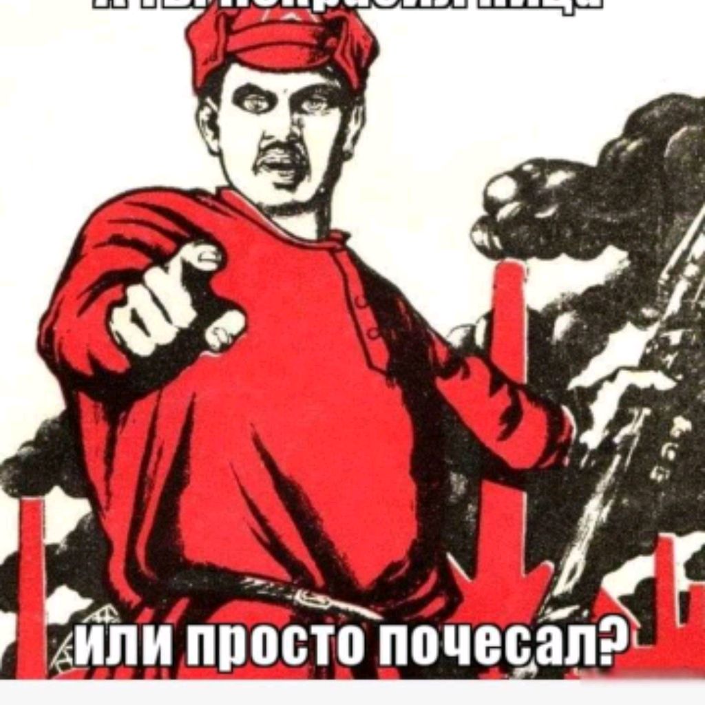Кубель