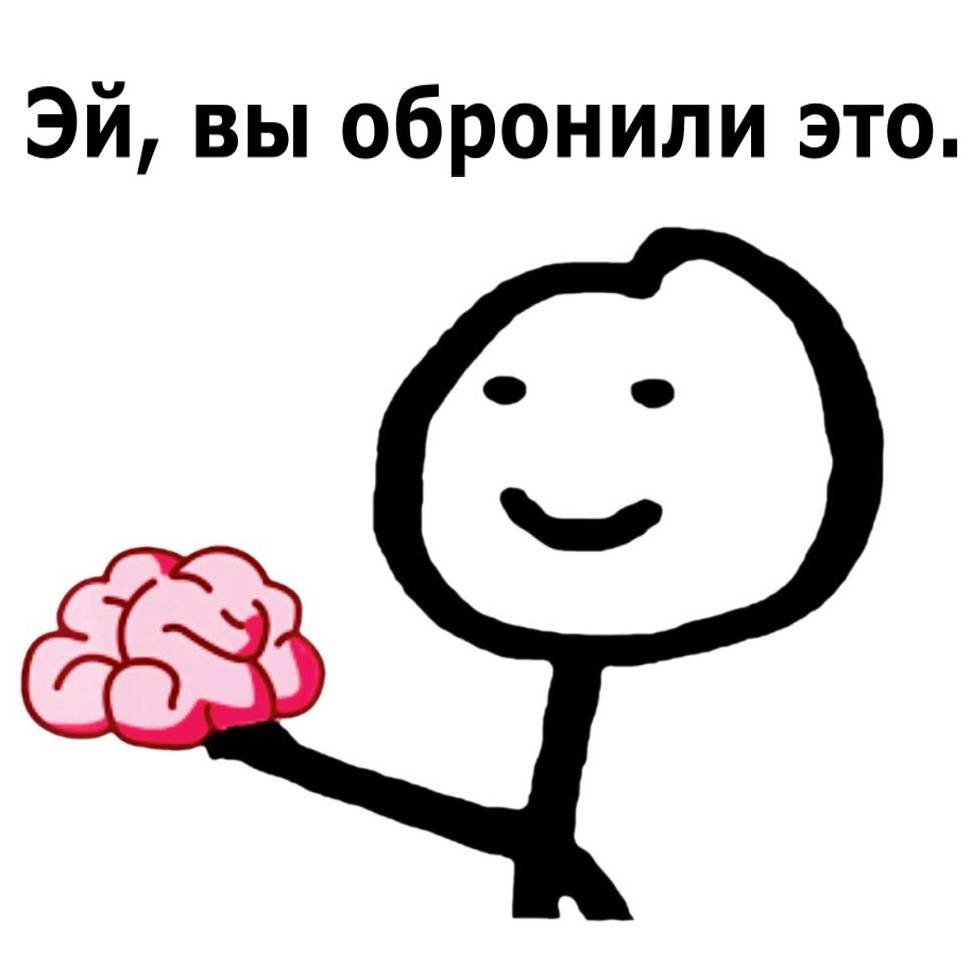 Свидетель Кухонного Дивана