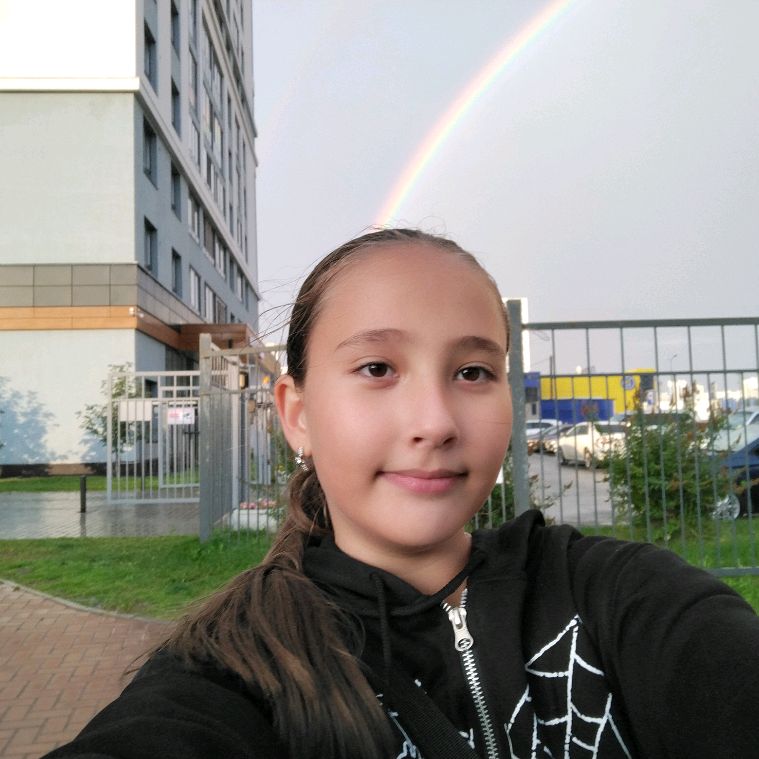Яна 💗