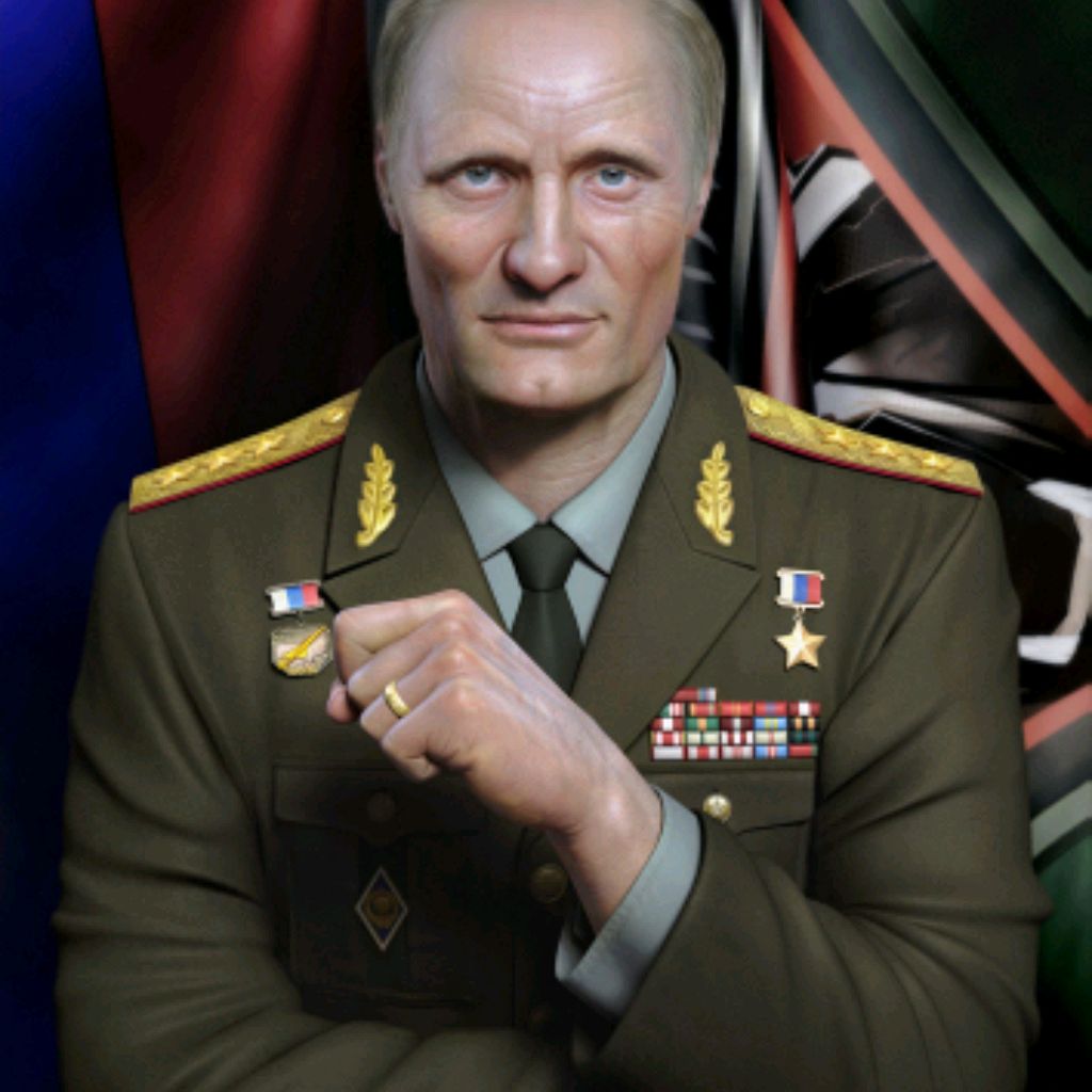 General1812