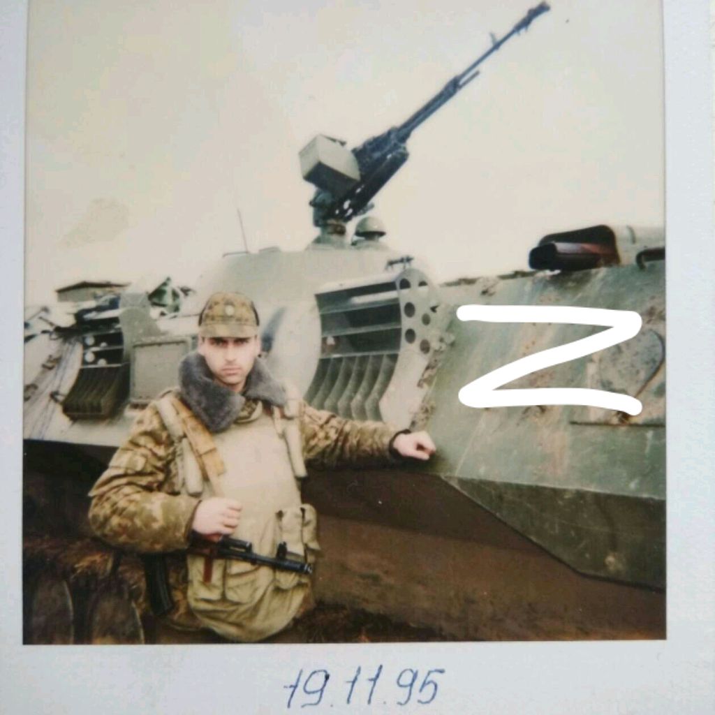 В. В.