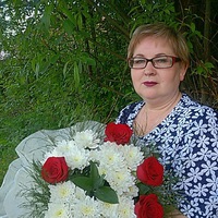 Нина Осач