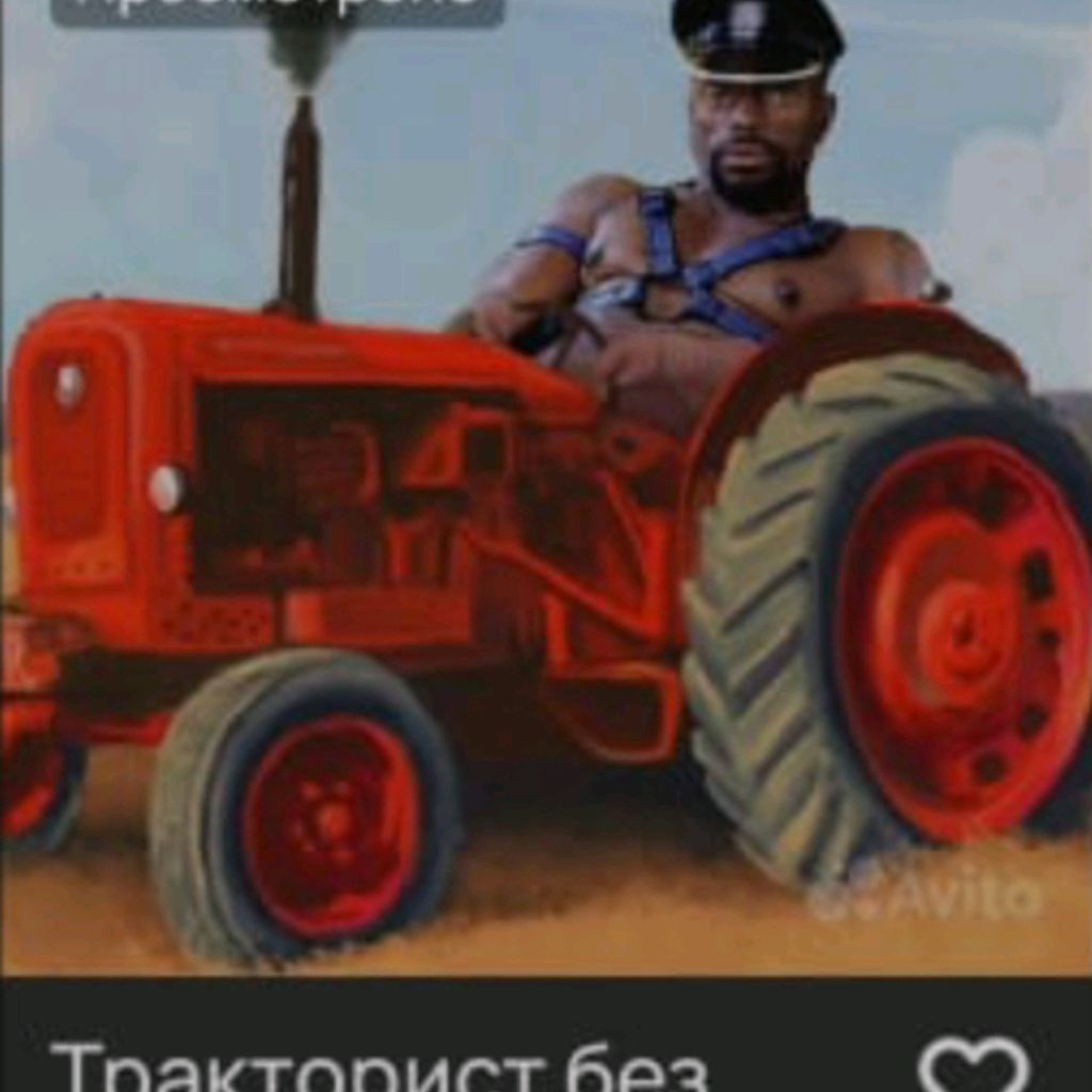 Sarmat
