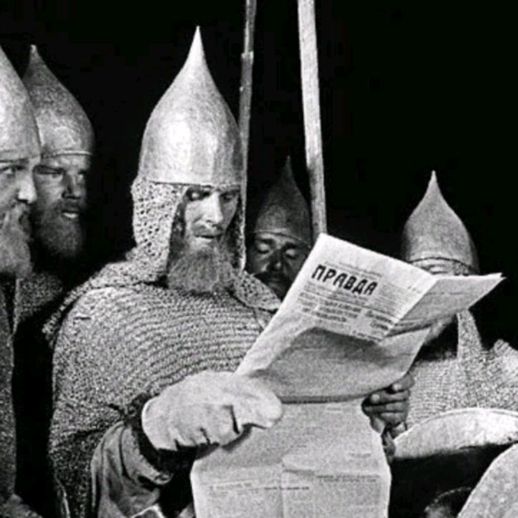 Lyaguhail