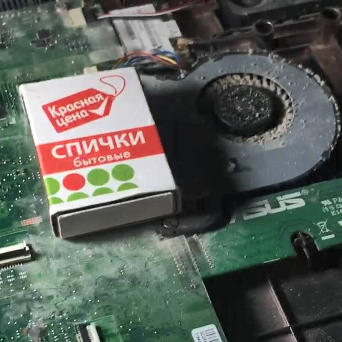 Тех. поддержка от Дениса Скрипака.
