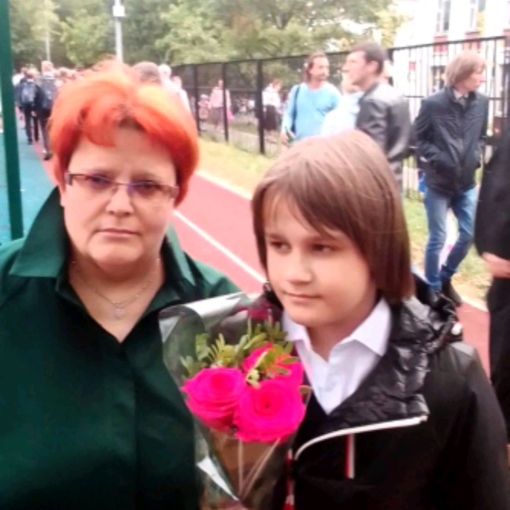 Рутуб