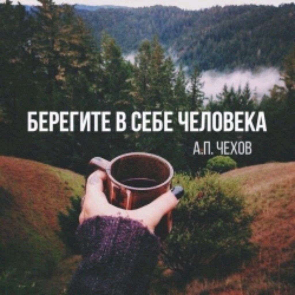 Иске Чаллы
