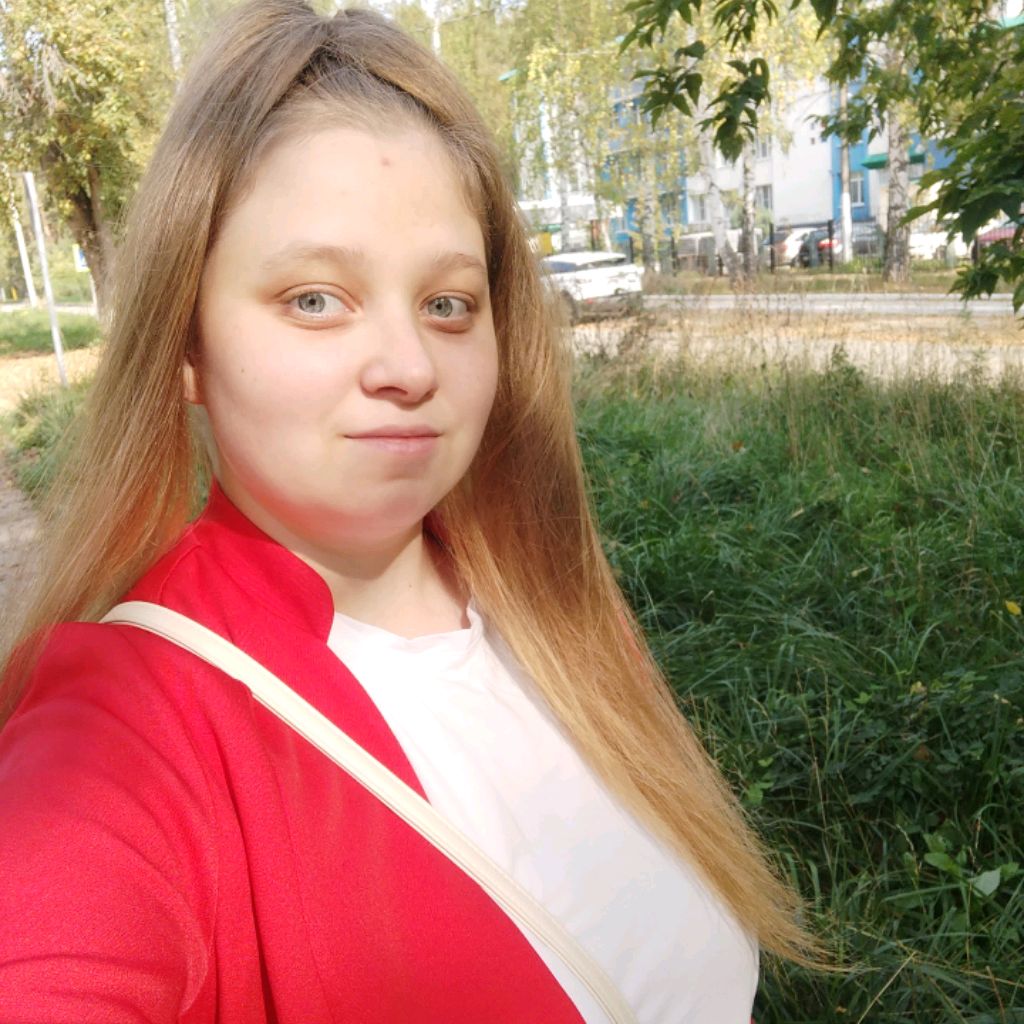 Александра