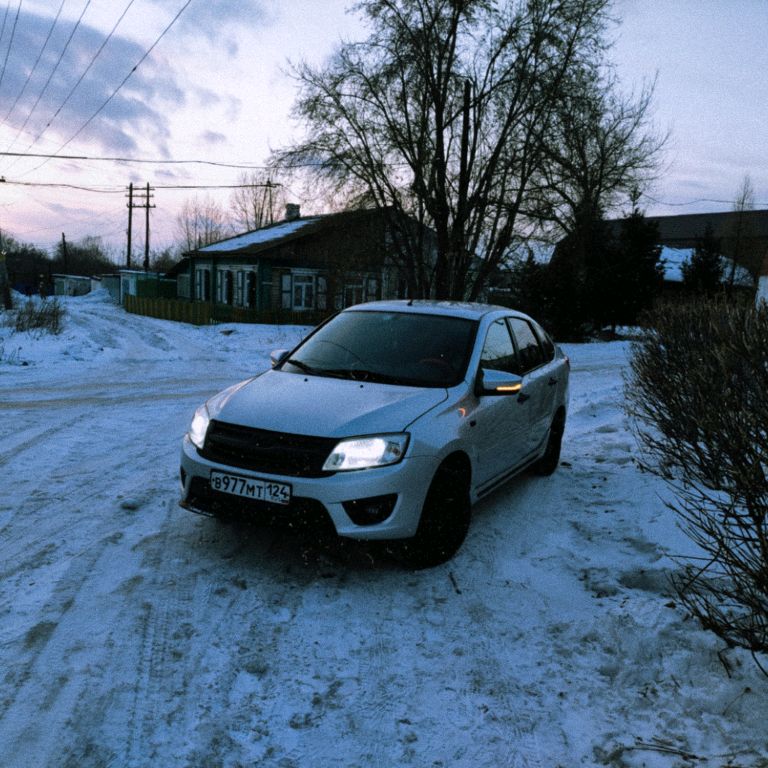 МаксимOff