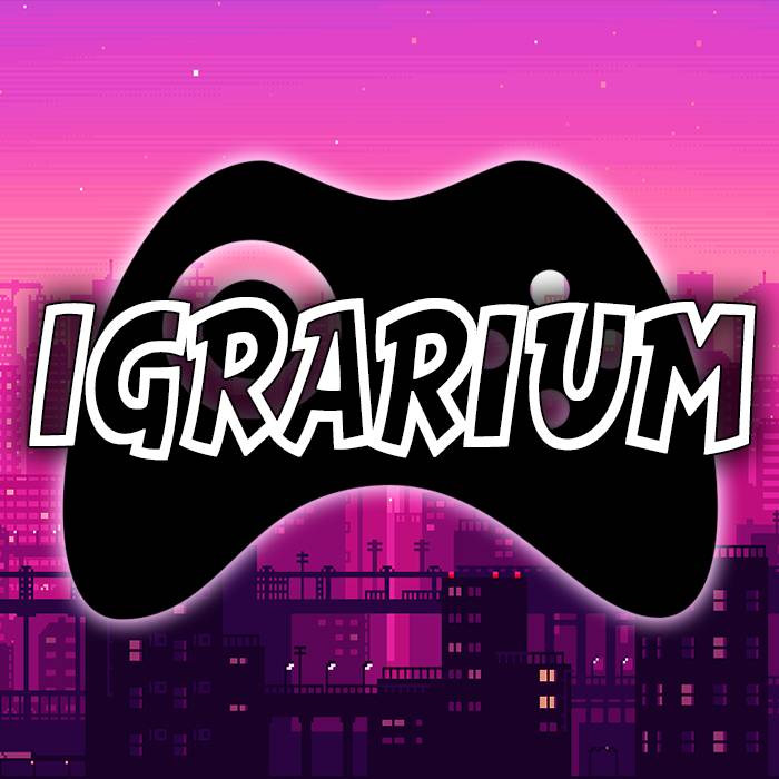 Igrarium