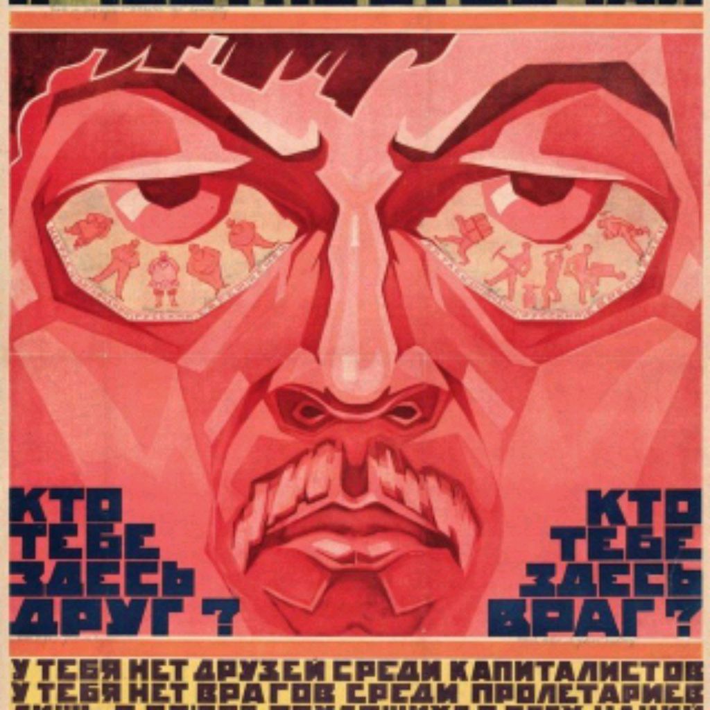 VoodooBolshevik