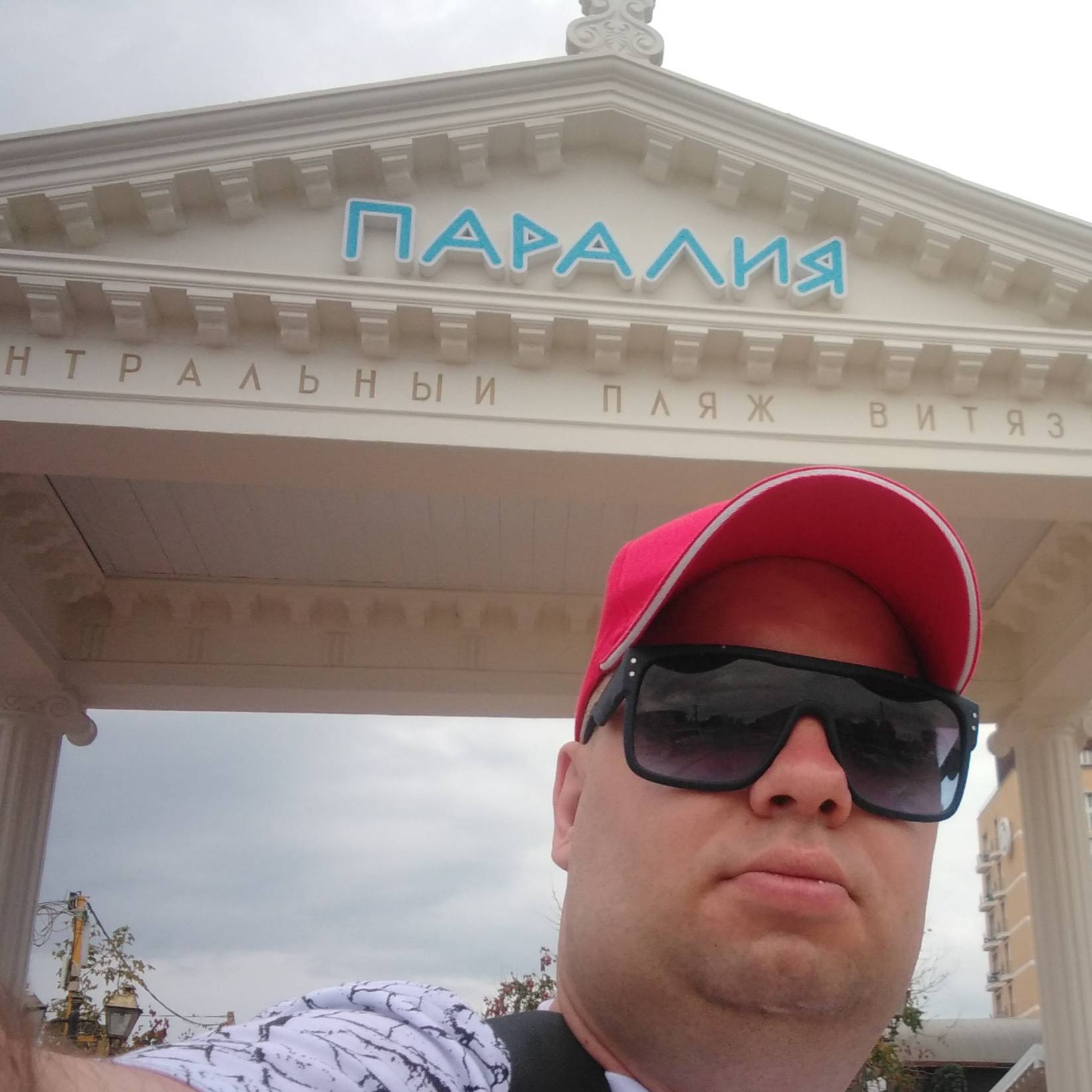 Мой  Дневник  Жизни