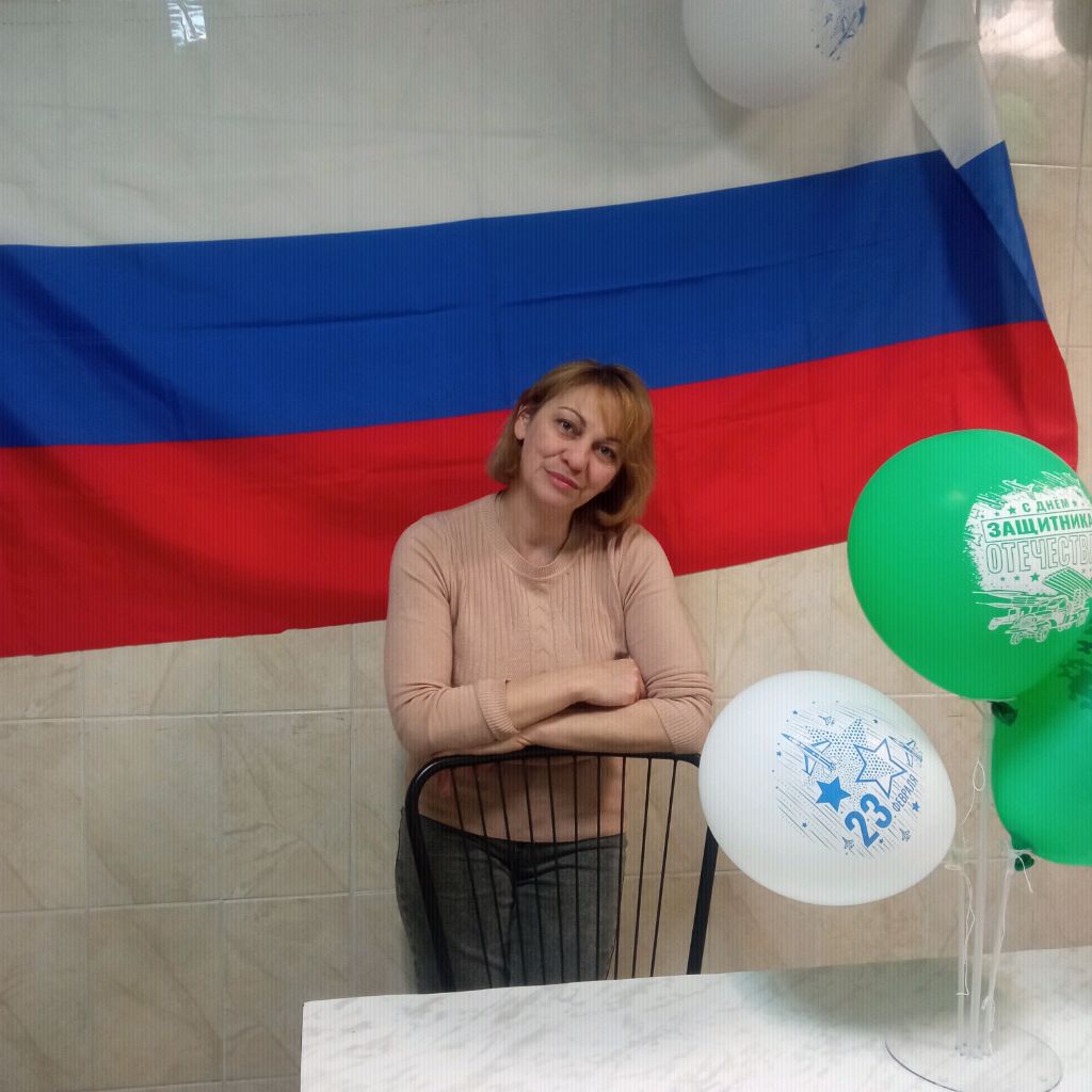 Алла