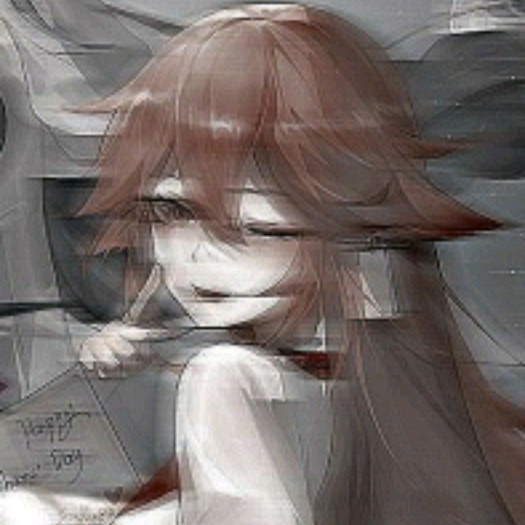 Я