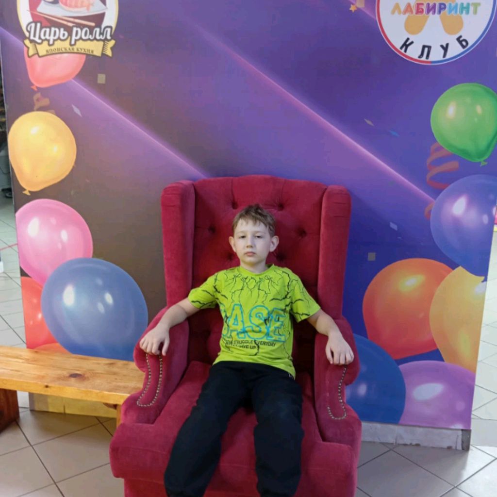 Prosto Matvey